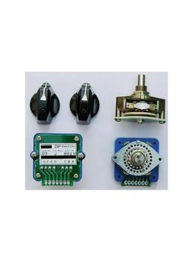 P供应东测TOSO44908U数字编码波段开式关DPK系列