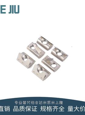 AHV23 AHL21-308/G306/G408/4010-M3/M4/M5/M6/M8弹簧螺母更换我