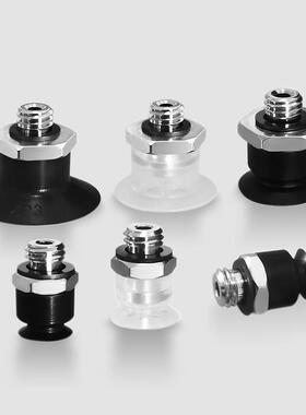 SMC真空吸盘ZP3-T04/T06/T08/T10/T13/T16UMN/UMS-A10/A12-B5/-U4