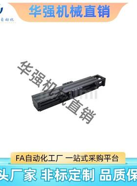 米思米同款 模组 KS8620/KS8610无盖板型/KSC8610/KCS8620盖板型