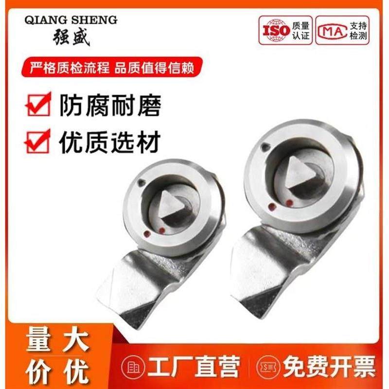 生久SJ柜锁 MS844 845-1-2-3 845-7B锌合金圆柱锁不锈钢