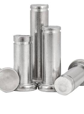 SHCCG SHCDG SHCCGH3 4 5 6 8 10-10 15铰炼销CCG CCGH 20 25 30