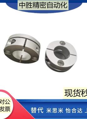 导向轴支座开口型GBS01/02/06-D8/D10/D12/D15/D16/D20/D25/D30