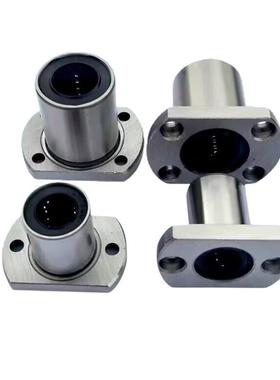 直线轴承单衬型方法兰LME11 LME12 LME13-d6/d8/d10/d12/d13