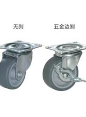 J-C脚PB0D2/11/12-D83/D25-CPA轮CKD01/D65/75/D100-NA/URFD50-sa