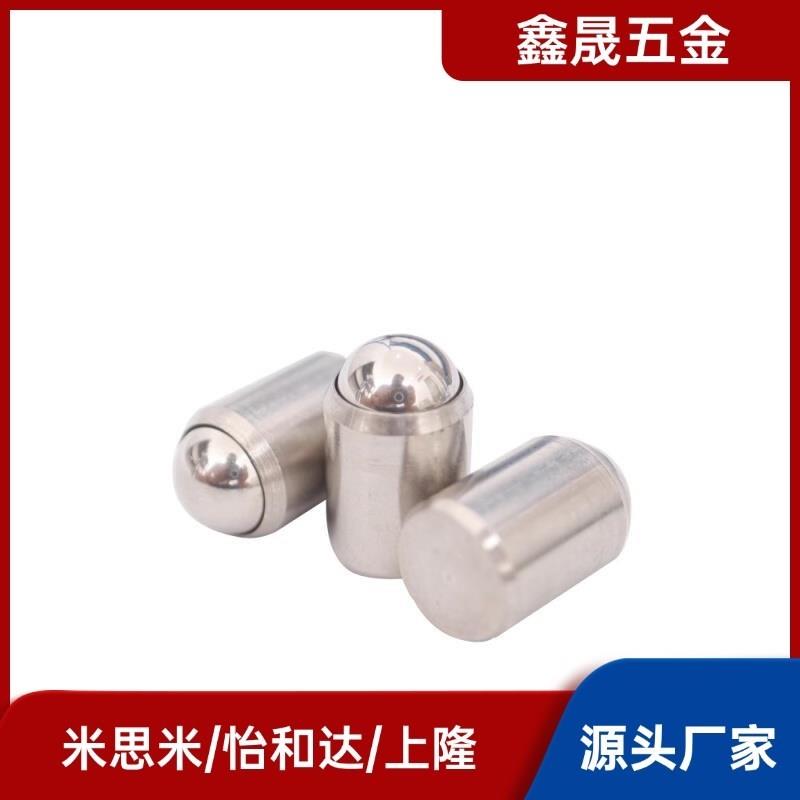 波珠螺丝D4D6不锈钢304钢珠紧定弹簧球头弹珠柱塞滚珠波子定位珠