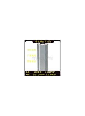 刃口长型凹模  MSDS SDDS SDRS SDES SDGS10 SDGS13 1SDGS6