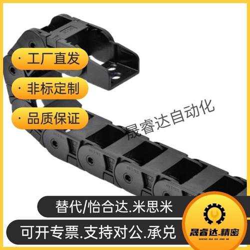 VAC51-F23/36/48-R60/75/100-N1D2/28-9999-VDC51/52替怡合达拖炼