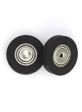 UMBDH6-SUMBH28聚氨酯UMBT3轴承UMSBH4/5/8/13/12/16/20/30/40/45