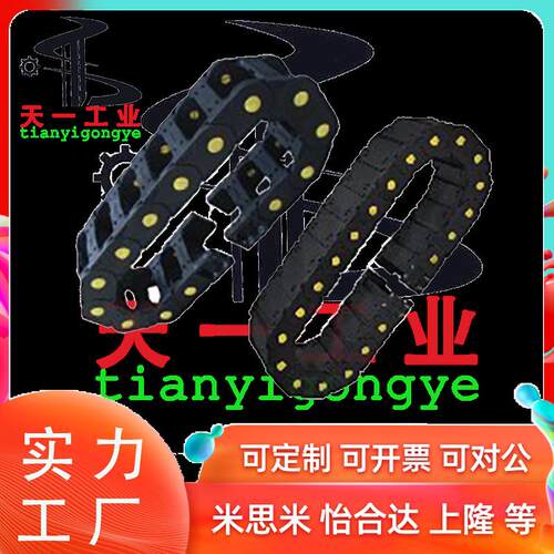 拖炼VBR01-F50 F60 F75 F100 F125-R75 R100 R125 R150 R200-N16