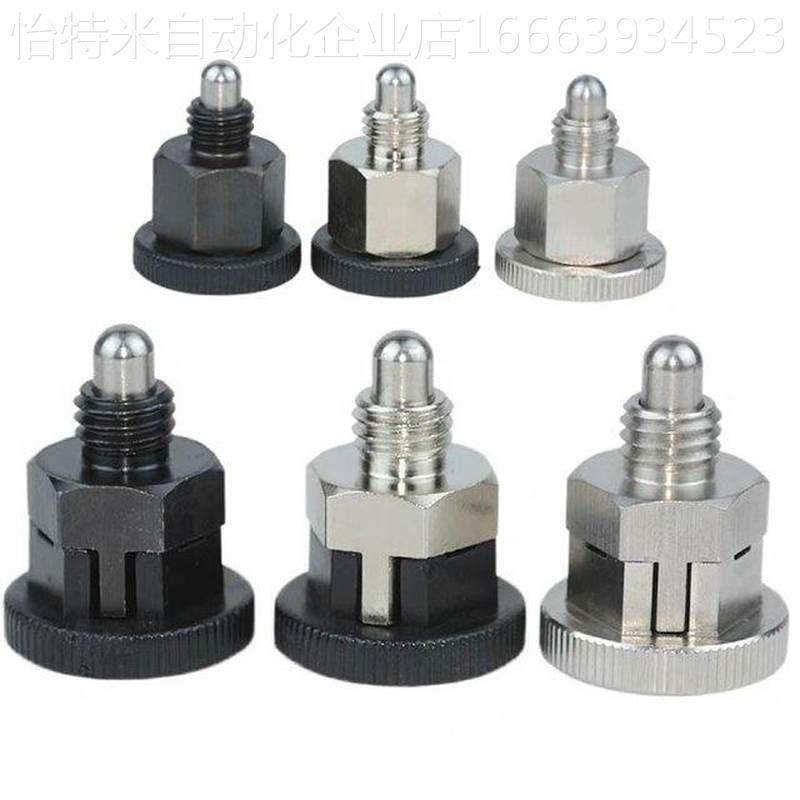 代C-PMXYSB8 PMXSB10 PMXYSM SPMXSM分度销SPMXYSM迷你型旋钮柱