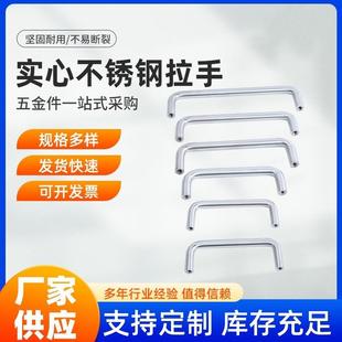 m03 L80L100L120L125L150L160L200L6 XAE06 D8D10D12