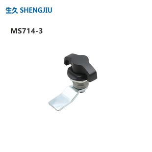 3MS772 MS714 上海SJ 保证shengjiu配电柜锁圆柱锁