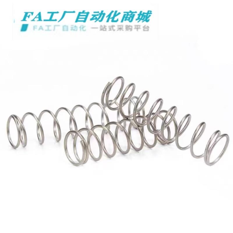 弹簧E-YUTT/J-YUTT/YUTT-D3/4/5/6/8/10/13/16-L5/10/15/20/25/30