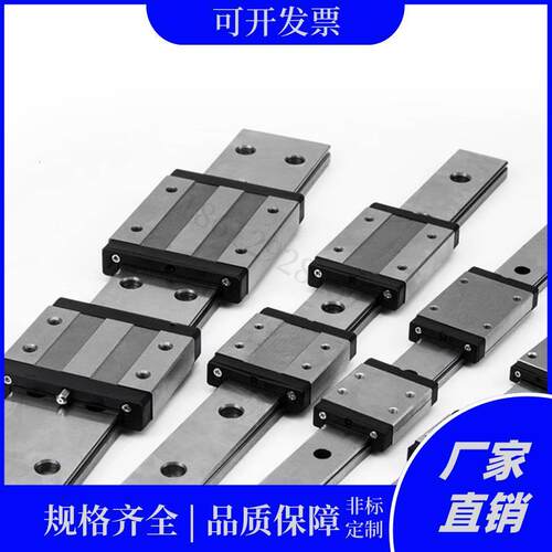 高精度微型直线导轨滑块替米思米SSEBS10-35/55/75/95/115135/175