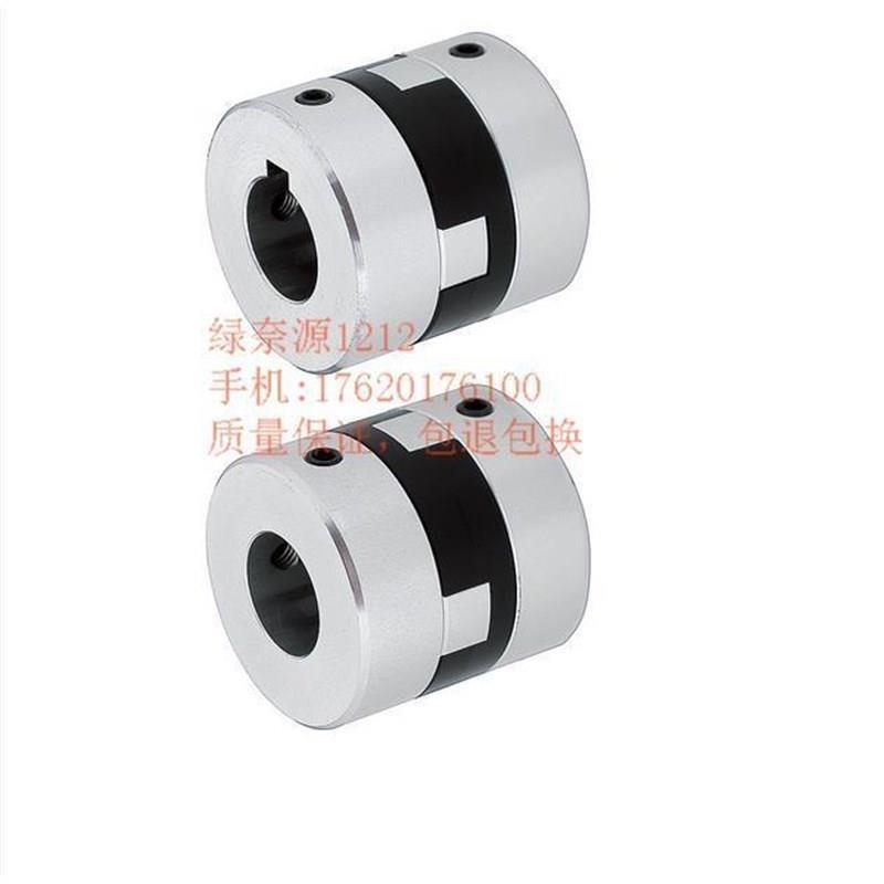 替换联轴器MFJCLK44 55 70-14-15-16-18-20-22-25-26-28-30-35-38