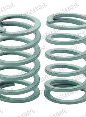 矩形SWY16.5-15/20/25/3s0/35/40/45/50/55/60-300弹簧YSWY-D L