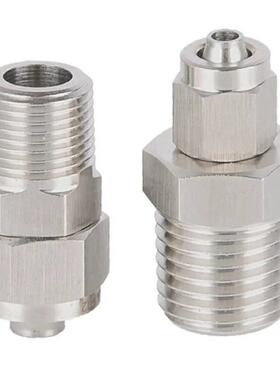 管接头MCUNE12/MCPTK6-1/MCUT4/MCTPTY8/MCTPT2/TJPNC10/3/PPSCN