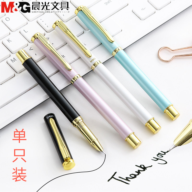 晨光钢笔练字帖笔学生用ins简约三四五六年级初高中大学生用笔黑色白色粉红色少女心天蓝色文具用品AFP43102