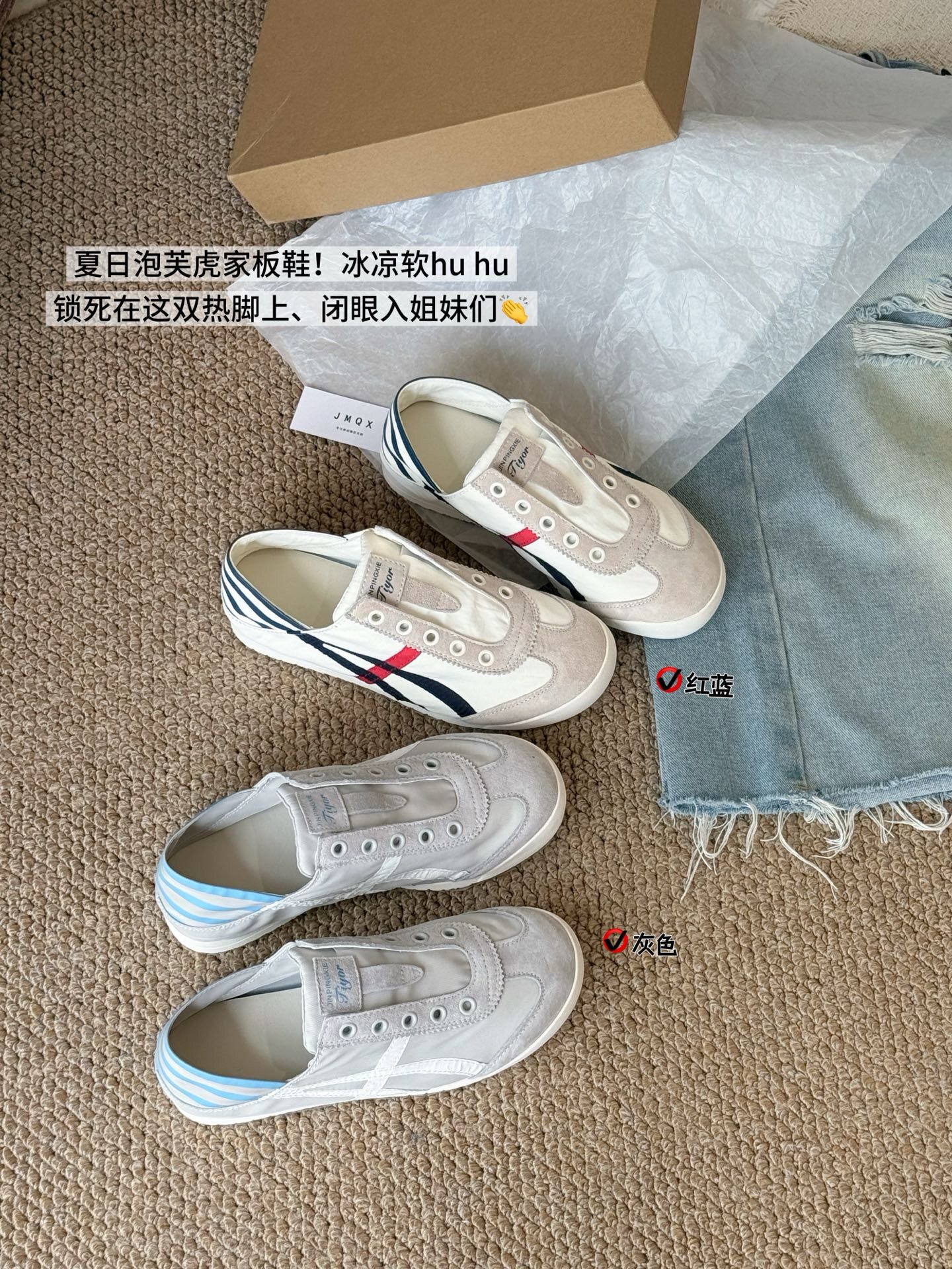 2026新款真皮小白鞋女夏季爆款一脚蹬免系带帆布鞋两穿舒适休闲鞋