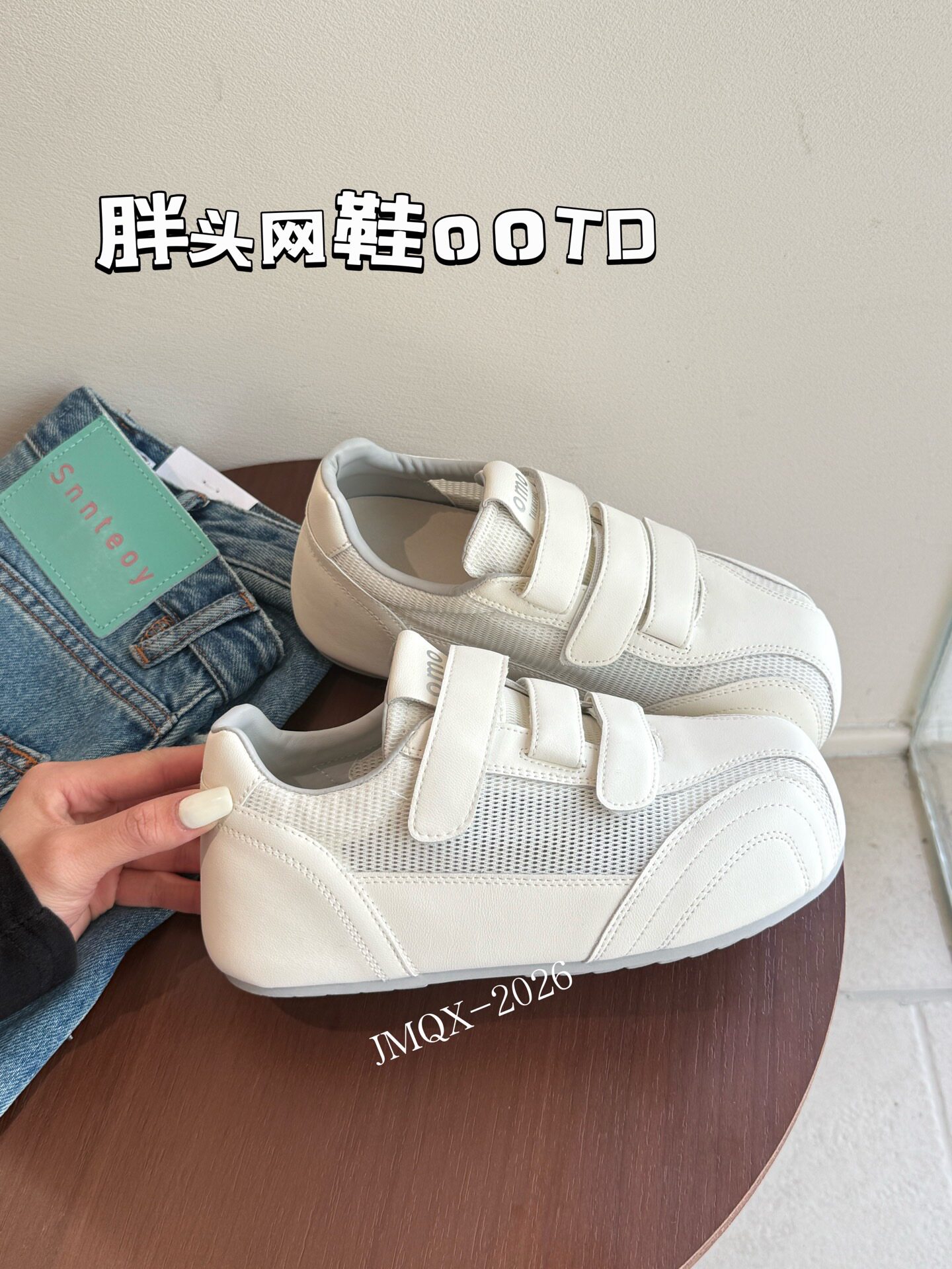 春夏真皮厚底德训鞋女复古百搭