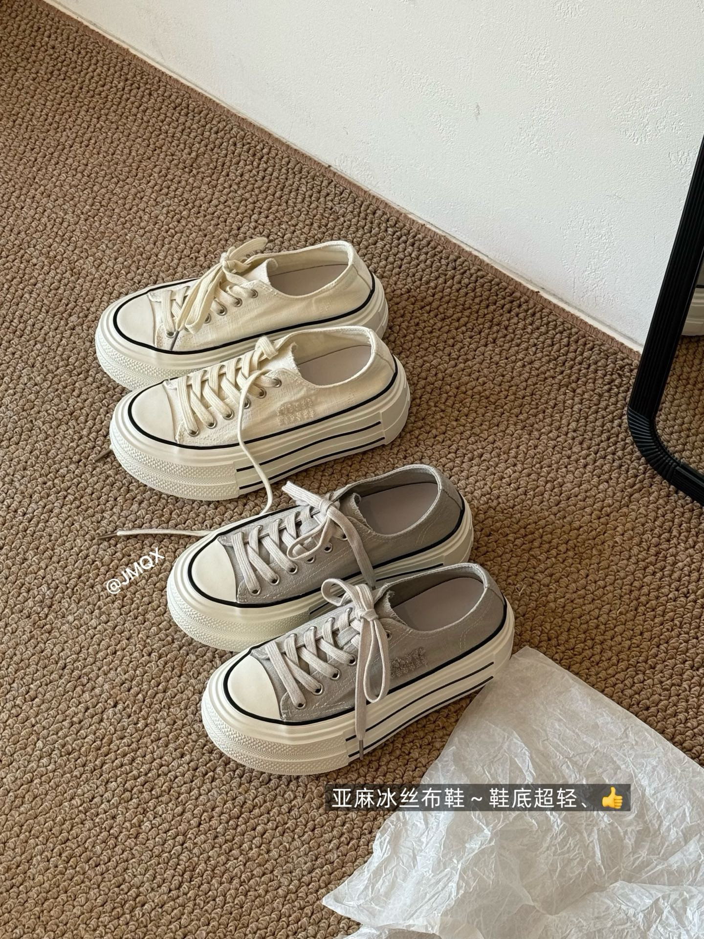 夏季真皮厚底增高系带帆布鞋女