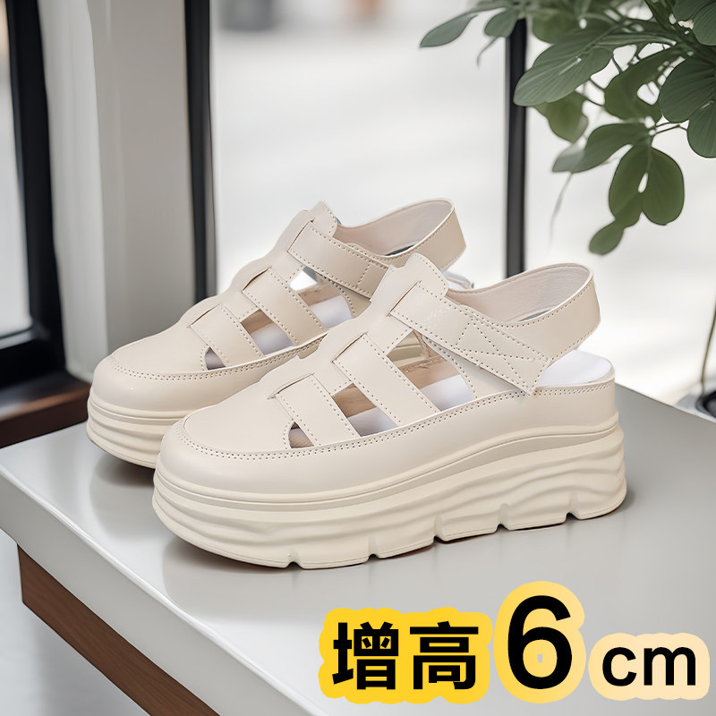2025年新款增高罗马凉鞋
