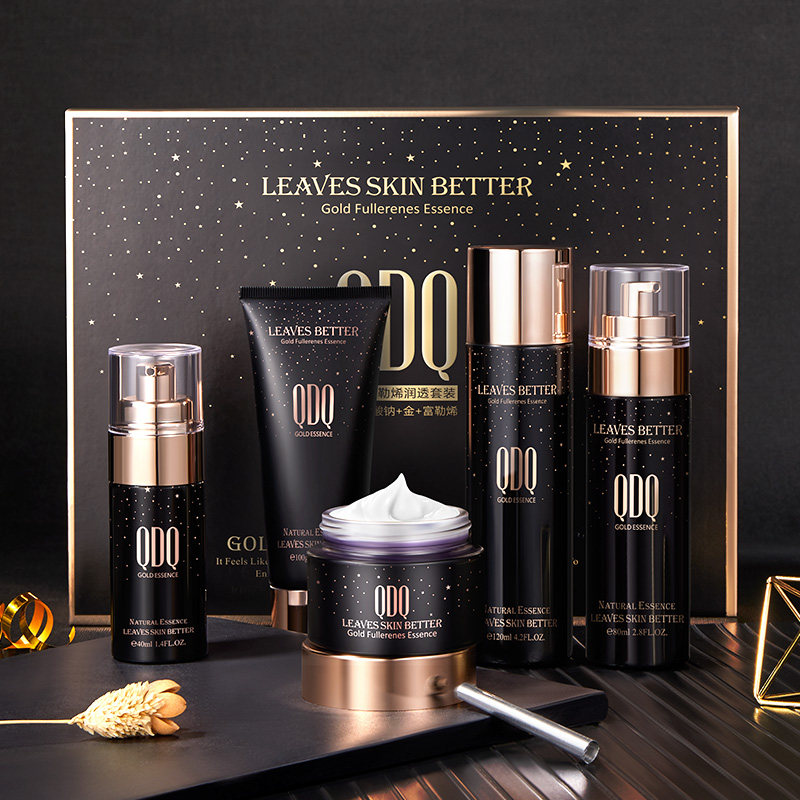 QDQ黄金富勒烯蛇毒美白洗面奶护肤品套装 去黑眼圈美颈护肤全套装
