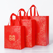 双喜字结婚礼品袋红色大号婚庆用品手提袋无纺布袋回礼袋子礼物袋
