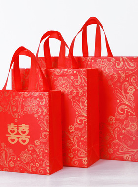双喜字结婚礼品袋红色大号婚庆用品手提袋无纺布袋回礼袋子礼物袋