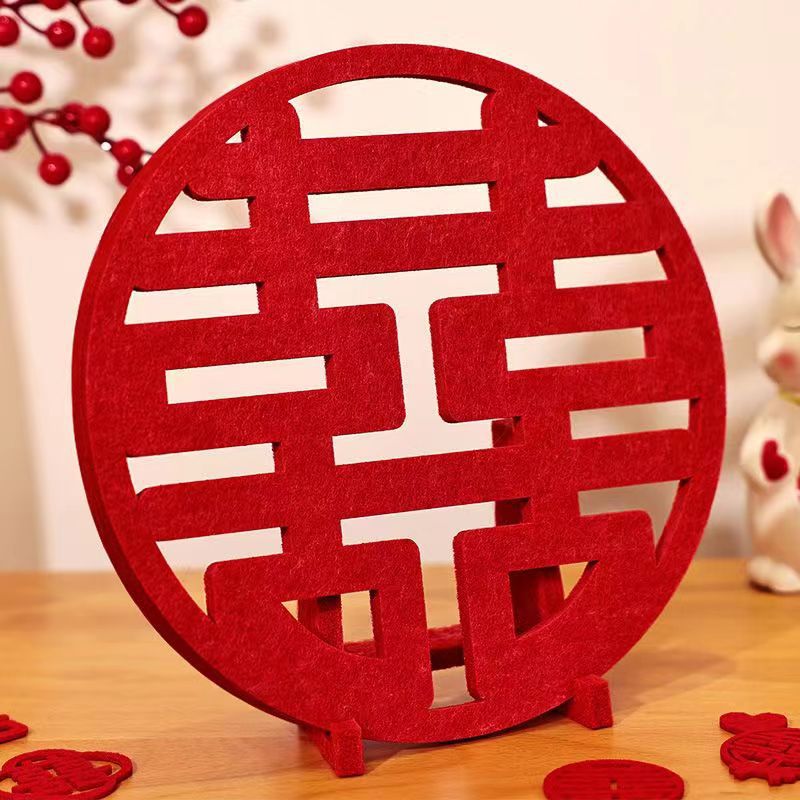 婚房布置套装结婚喜字贴