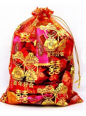 喜糖袋婚庆专用结婚盒喜盒子糖礼袋礼盒装礼品糖果瓜子糖婚礼纱袋