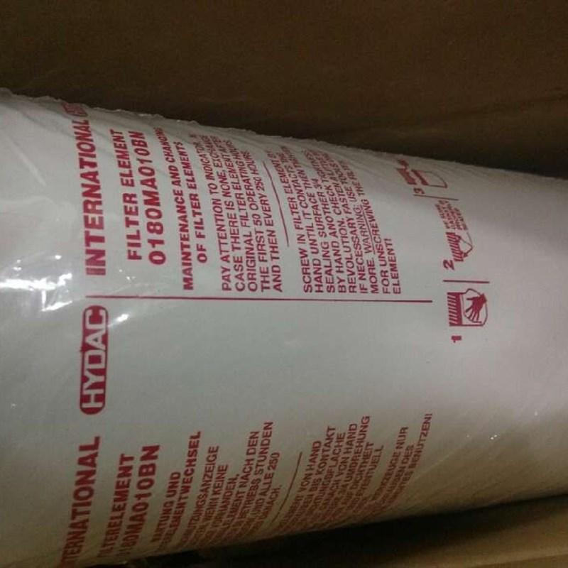 hHYDAC贺德克滤清器0180MA010BN 0180MA020BN 贺W德克液压滤芯替