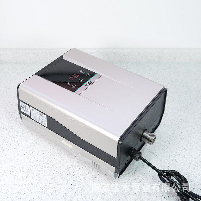 Wilo威乐生活热i水循环泵回水器水魔方MAGIC CUBE PLUS 零冷水温