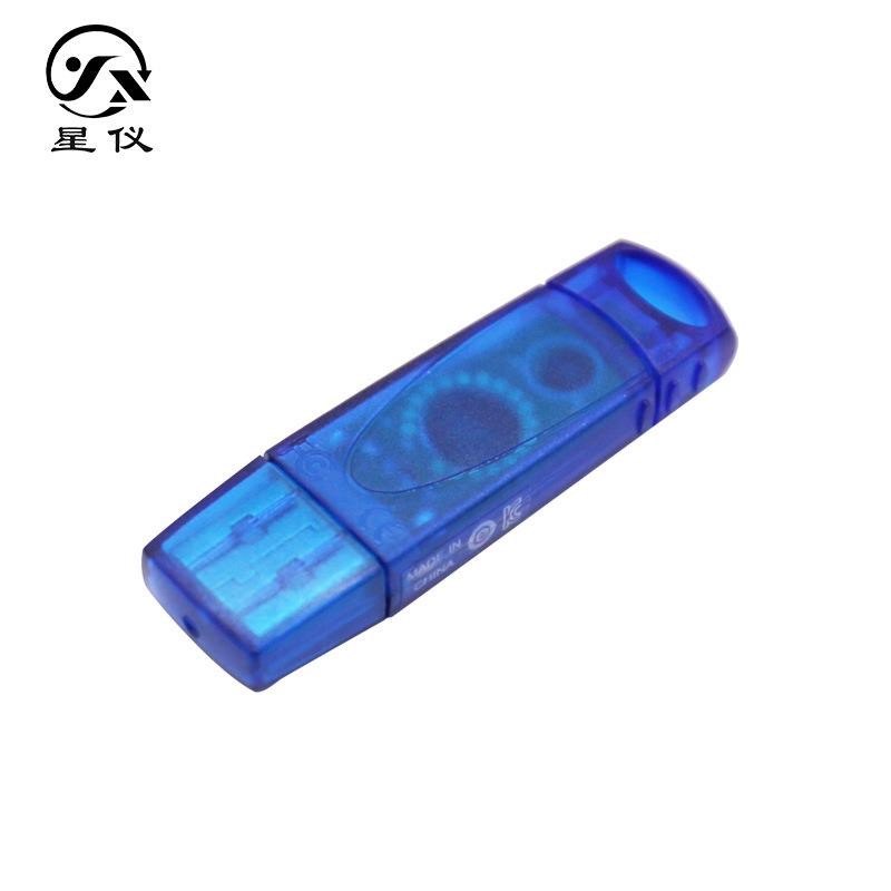 RS485数据采集管理软件 RS485加密狗适用O485输出传感器变送器