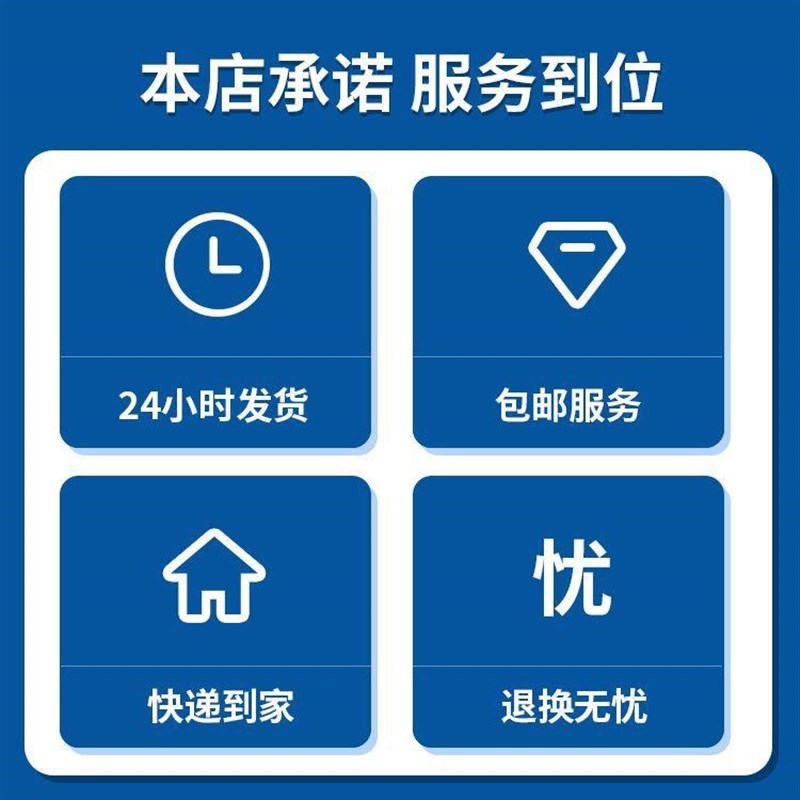 iwakid易威奇 ES/EHN系列二氧化氯发生器 计量泵液体 加药泵耐酸