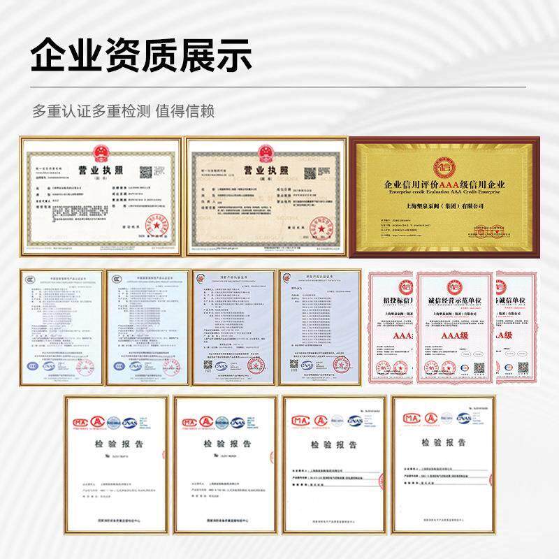 塑泉一体化智能物k联网消防供水设备机组云平台室内消火栓给水厂