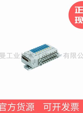 日本电磁阀5通插入式JSY10x00/30005000紧凑型流量大消耗功率少