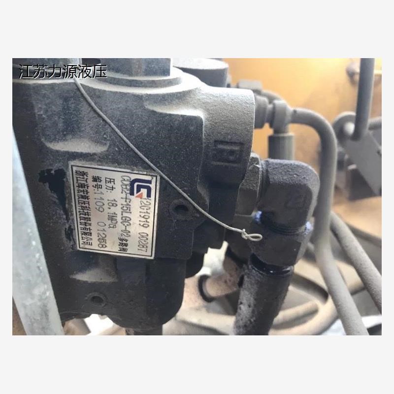 浙江海宏液压 CBD2-Fw15LGC-02多路阀 原装正品保证