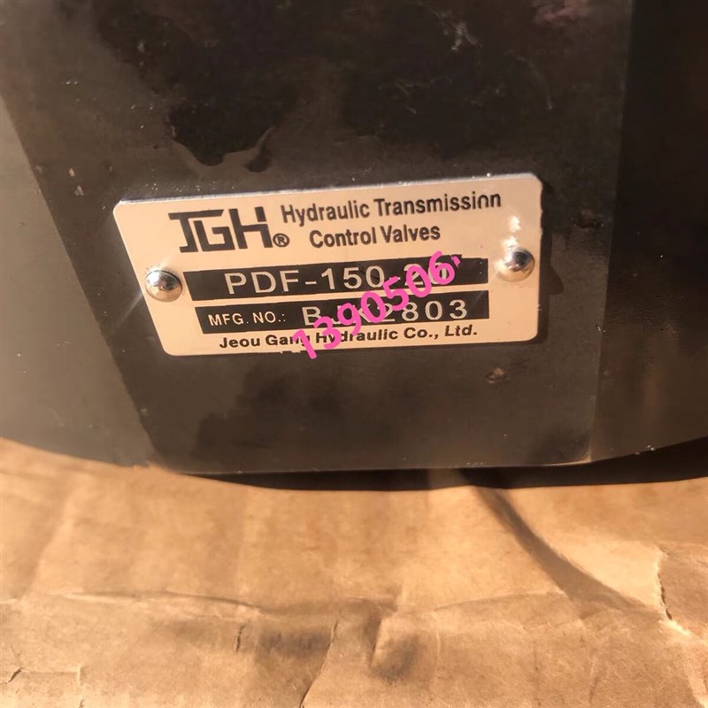台湾久冈JGH满油阀PF-50o-20 PDF-80-20 PDF-90 PDF-100 PDF-150