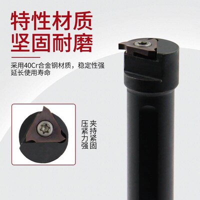 全新数控内浅槽刀杆车床车刀内卡簧内孔yS16N-KTGFR装TGF32L浅槽