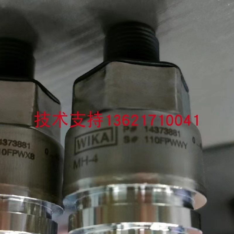 适用于注塑机压力传感器,液压设备专用压力传U感全国顺丰包邮