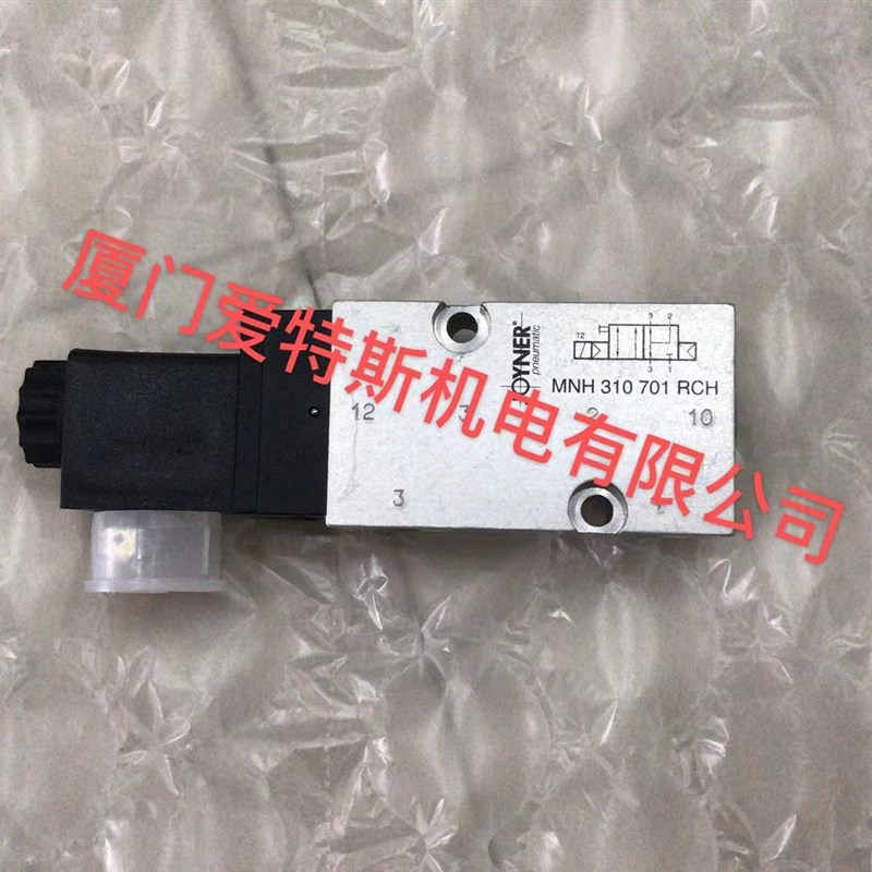 机械阀BR 511 701 BV 511 301 BR 51N1 301 BL 511 301