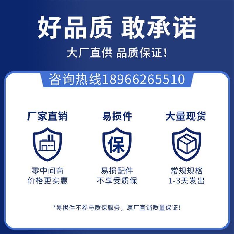 G型螺杆泵 g污泥螺杆泵 加药泵 污水泵 污泥增压泵 污泥泵,清洗/食品/商业设备,其他清洗机,淘宝优惠券,粉丝福利购,淘宝优惠卷