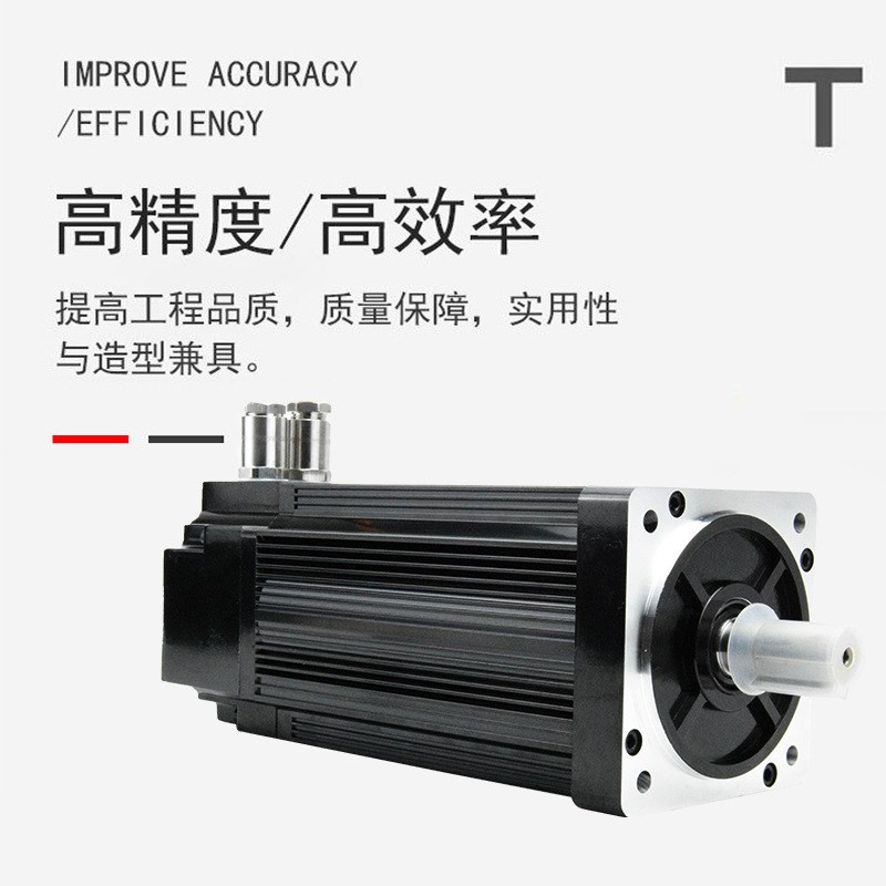军工煤矿气体130防爆伺服电机经EX/防爆认O证伺服电机无刷防爆电