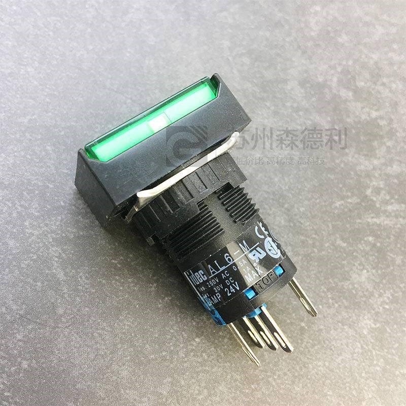 全新AL6-M IDEC和泉r16MM带灯覆位按钮开关1开1闭5脚矩形24V绿