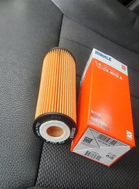 HYDACc贺德克滤芯0030R100WHC 0100DN006BN4HC 0055D010ON