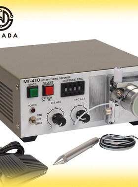 蠕动式点胶机502点胶n机快干点胶滴胶机TP-50高精密油墨灌胶MT410