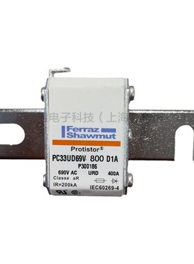 PC33UD6e9V1100TFC300083 PC33UD69V1250TF D300084熔断器现货
