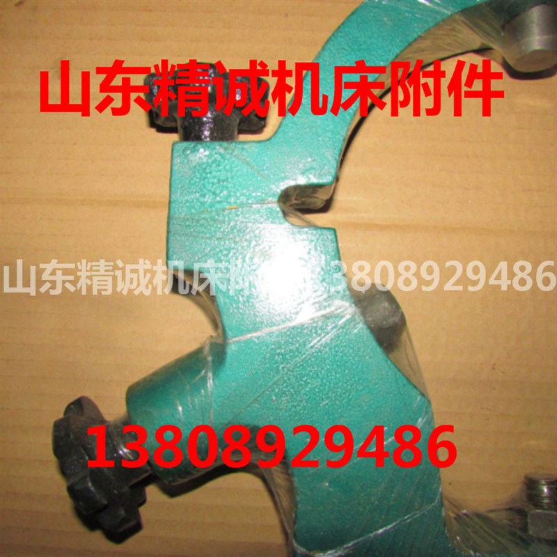 包邮宝鸡CS6140 中心架 跟u刀架150孔 200孔 250孔 300孔适用于